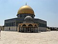 "Dome_of_the_Rock_Chain_Dome.jpg" by User:Sustructu