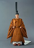 "Emperor_Akihito_199011_1.jpg" by User:User-duck