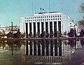 "GHQ_building_circa_1950.JPG" by User:Togabi