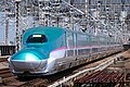 "Series-E5-U15_Yamabiko-50.jpg" by User:MaedaAkihiko