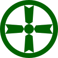 Emblem of Akita, Akita