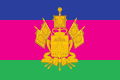 "Flag_of_Krasnodar_Krai.svg" by User:WeaponizingArchitecture